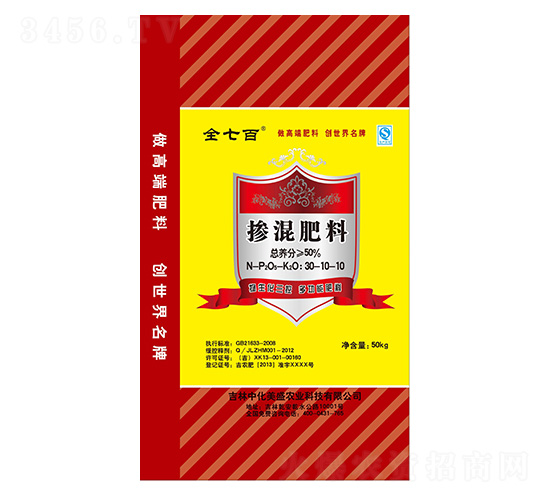 紅色包裝摻混肥料30-10-10-全七百-美盛嘉吉