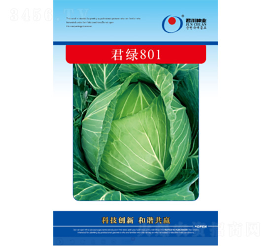 ���G801-���{�N��-�����N�I(y��)