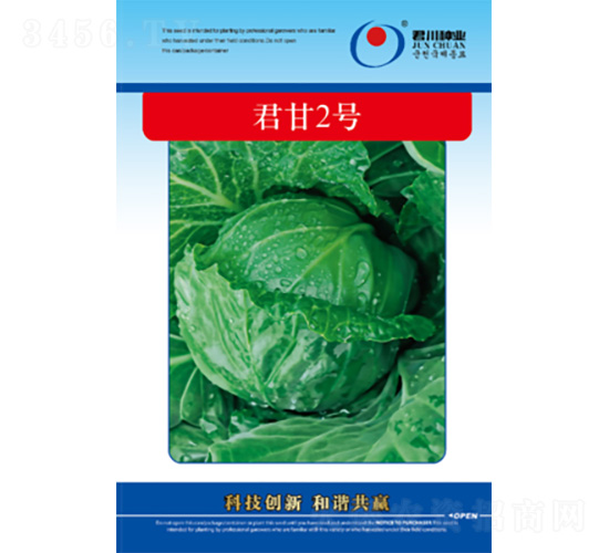 ����2̖(h��o)-���{(l��n)�N��-�����N�I(y��)