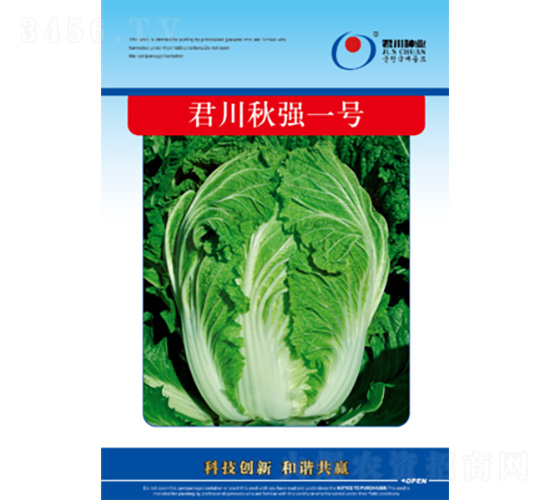 �����(qi��ng)һ̖(h��o)-�ײ˷N��-�����N�I(y��)