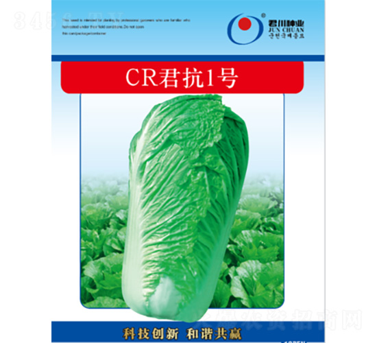 CR����1̖(h��o)-�ײ˷N��-�����N�I(y��)