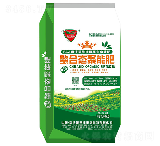 ���ϑB(t��i)���ܷ�-��(l��)������-ʩ��(l��)��