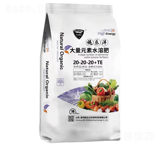 ����Ԫ��ˮ�ܷ���20-20-20+TE-��������-ʩ����