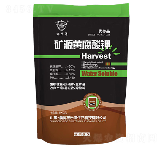 �VԴ�S�����-ʩ��(l��)��