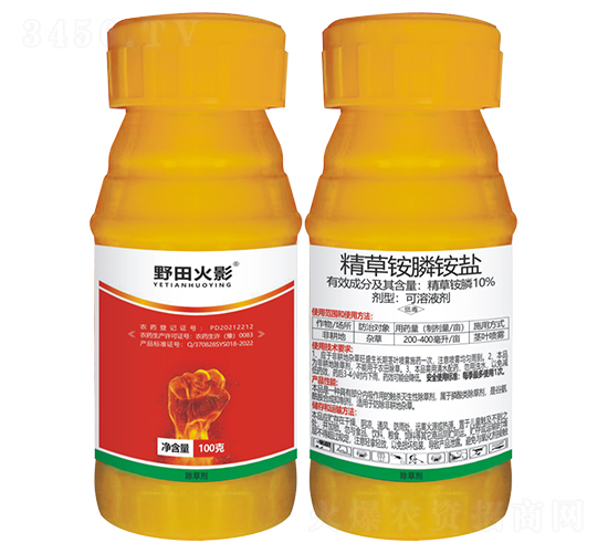 10%精草銨膦銨鹽可溶液劑-野田火影-帥克