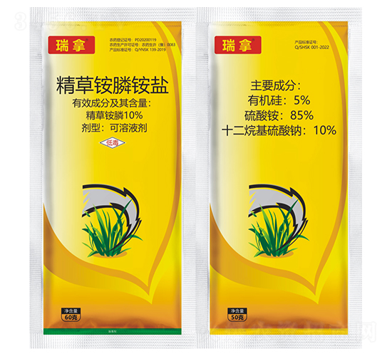 10%精草銨膦銨鹽可溶液劑+農(nóng)用助劑-瑞拿-帥克