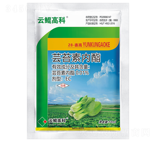 0.01%�|̦�؃�(n��i)֬����-���H�߿�-����