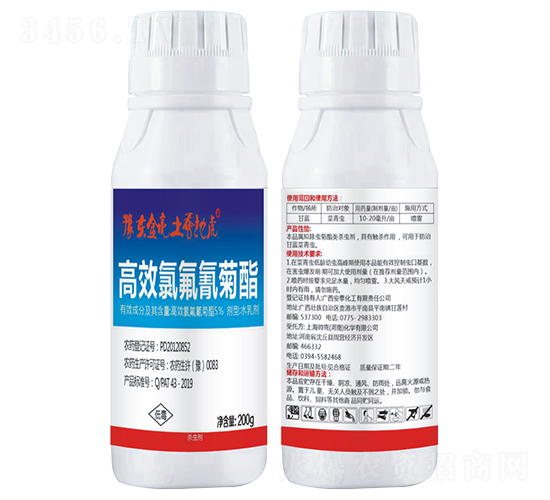 5%��Ч�ȷ������ˮ�鄩-ԥ�|�������Q�ػ�-����