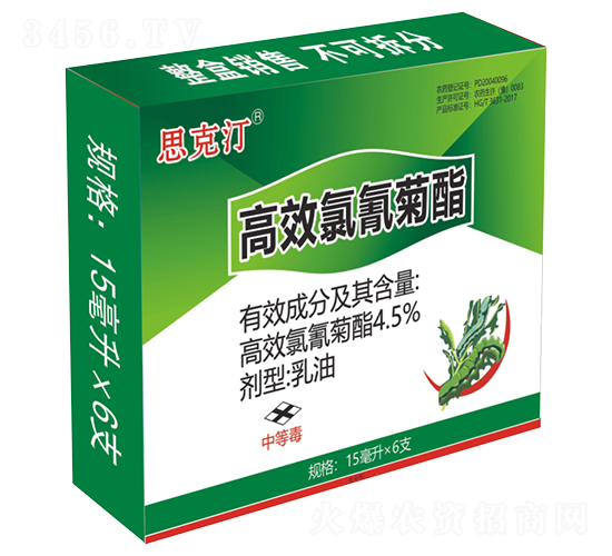 4.5%��Ч�����������-����