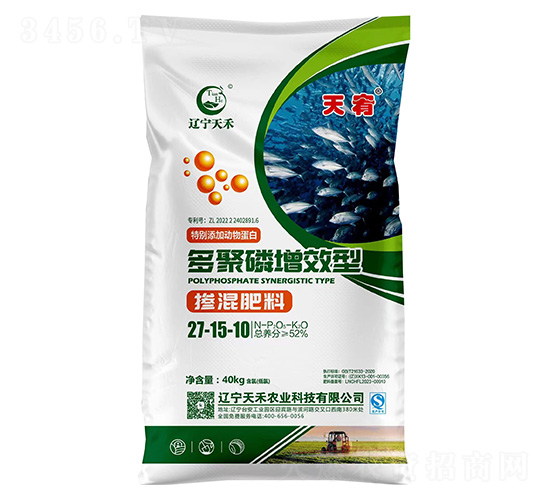 �������Ч�͓������27-15-10-���-�|�����