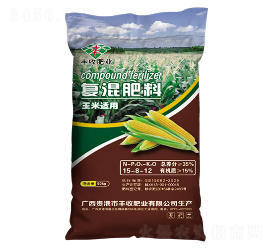 玉米適用復混肥料15-8-12-豐收肥業(yè)