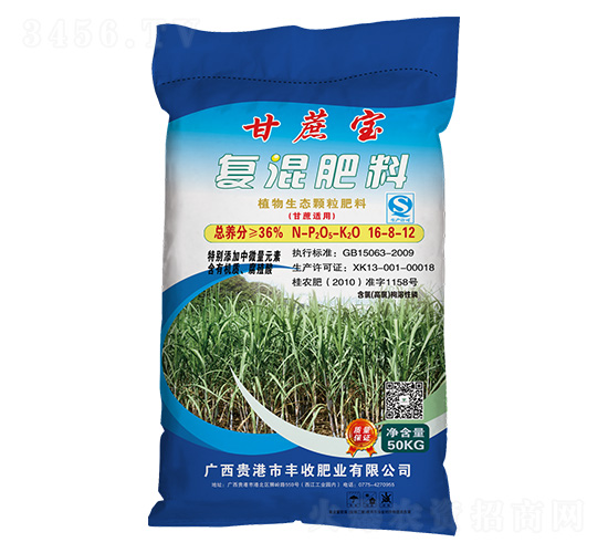甘蔗適用植物生態(tài)顆粒復(fù)混肥料16-8-12-甘蔗寶-豐收肥業(yè)