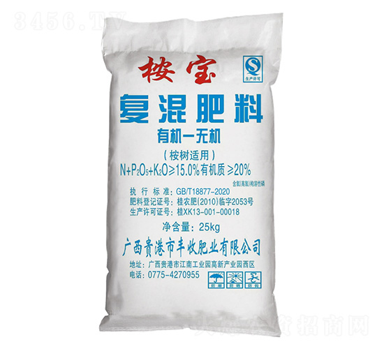 桉樹(shù)適用有機(jī)無(wú)機(jī)復(fù)混肥料8-3-4-桉寶-豐收肥業(yè)