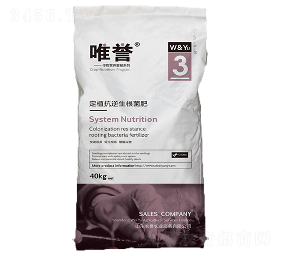 ��ֲ������������-Ψ�u(y��)