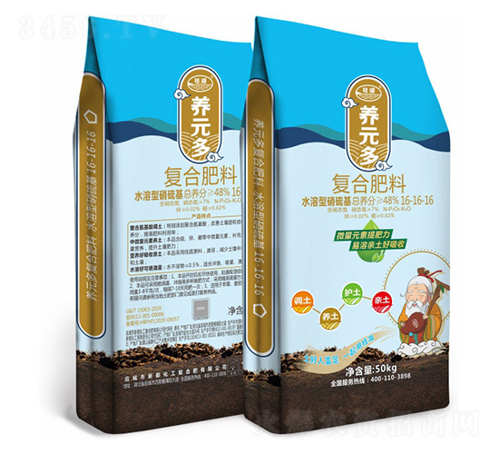 ˮ�����������(f��)�Ϸ���16-16-16-������B(y��ng)Ԫ��-�¶�����