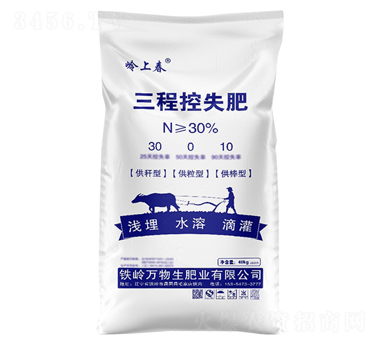 ���̿�ʧ��30-0-10-�X�ϴ�-�Z�鱾�r(n��ng)�I(y��)