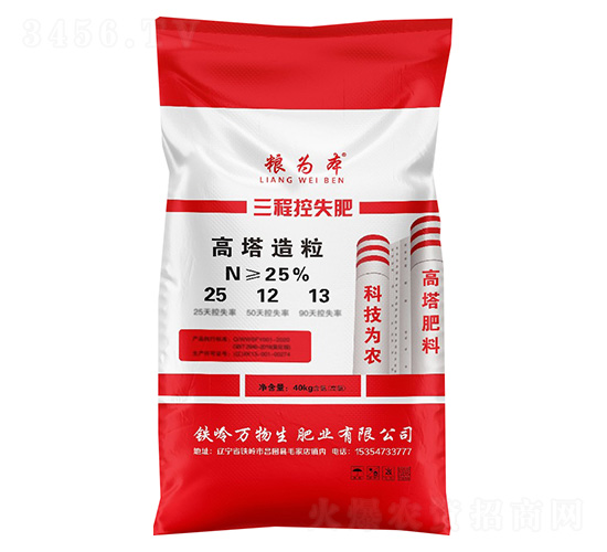 ���̿�ʧ��25-12-13-�Z�鱾-�Z�鱾�r(n��ng)�I(y��)