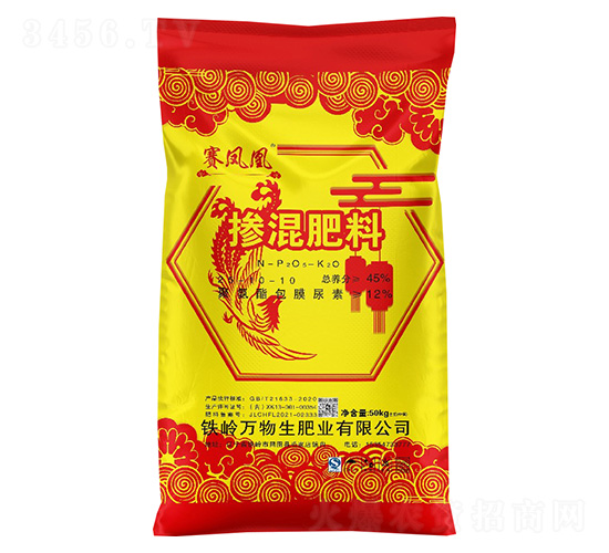 �������25-10-10-ِ�P��-�Z�鱾�r(n��ng)�I(y��)