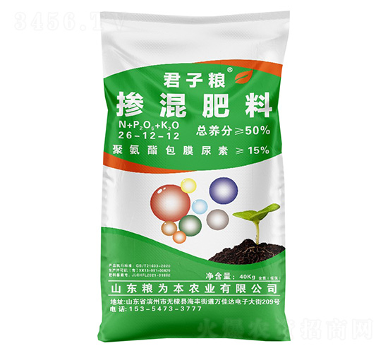 �������26-12-12-���ӼZ-�Z�鱾�r(n��ng)�I(y��)