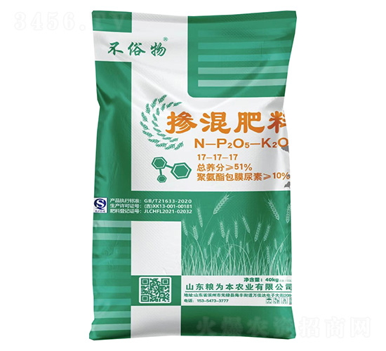 �������17-17-17-������-�Z�鱾�r(n��ng)�I(y��)