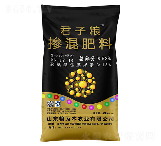 �������26-12-14-���ӼZ-�Z�鱾�r(n��ng)�I(y��)