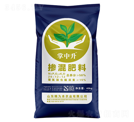 �������26-12-12-������-�Z�鱾�r(n��ng)�I(y��)