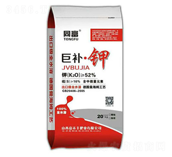 巨補(bǔ)鉀-同富-嘉禾豐