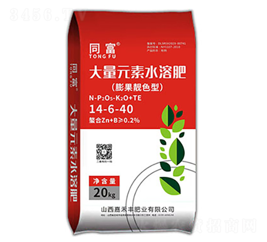 ����nɫ��ˮ�ܷ�14-6-40-ͬ��-�κ��S