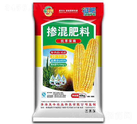 �������20-17-8-����-���S�d