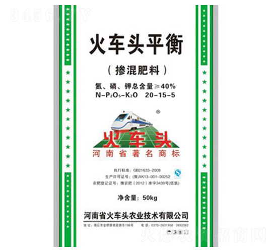 ��܇�^ƽ�⓽�����20-15-5