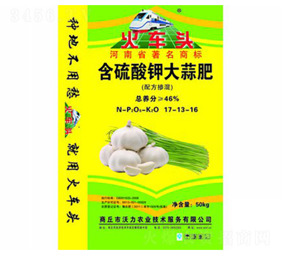 ������⛴���ʣ��䷽���죩17-13-16