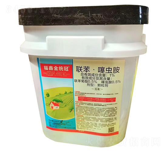 1%聯(lián)苯·噻蟲胺顆粒劑-福鑫金統(tǒng)冠-潤(rùn)久豐