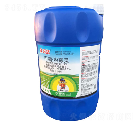 3%��˪���fù�`ˮ��-���y(t��ng)��-��(r��n)���S