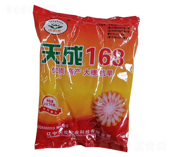 ���׷N��-���168-�r����-��ɷN�I(y��)