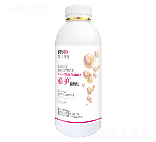 氨糖硼-必護(hù)-世力高生物