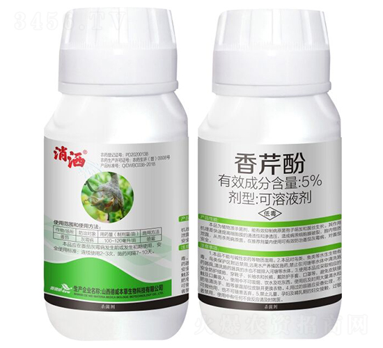 5%���۷ӿ���Һ��-����-�x����