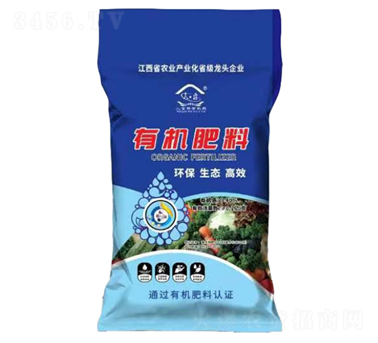 有機(jī)肥料-人言生物