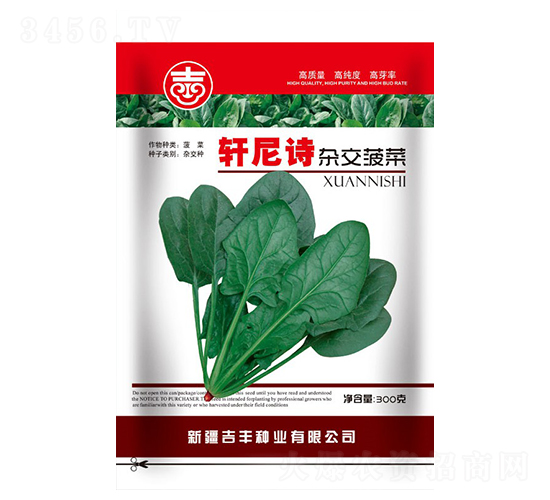 ܎��Ԋ(sh��)�s������-���˷N��-���S�N�I(y��)