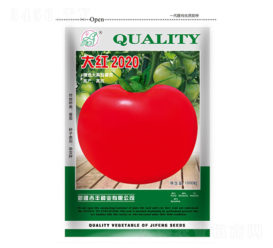 ��t2020-���ѷN��-���S�N�I(y��)