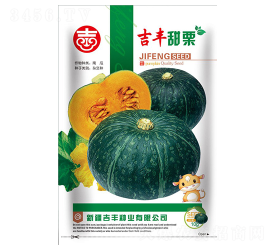 ���S����-�ϹϷN��-���S�N�I(y��)