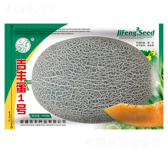 ���S��1̖(h��o)-��ϷN��-���S�N�I(y��)