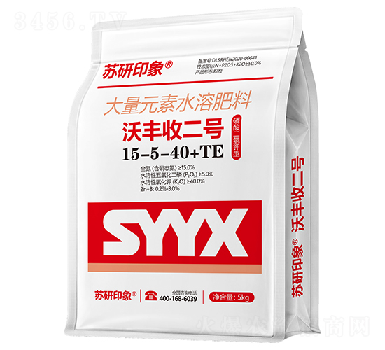 ���S�ն�̖(h��o)����Ԫ��ˮ�ܷ���15-5-40+TE-�K��ӡ��