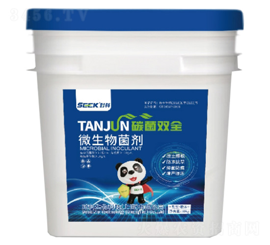 碳菌雙全(微生物菌劑)-時科生物