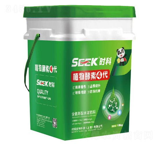 ֲ�����4��(��������ˮ�ܷ���)-�r������