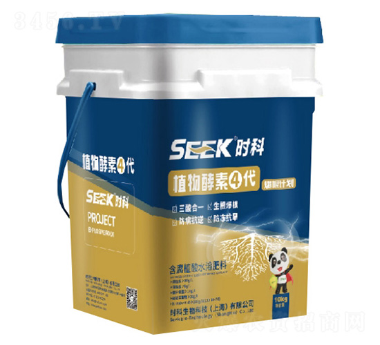 ֲ�����4��-����Ӌ(j��)��(����ֲ��ˮ�ܷ�)-�r(sh��)������