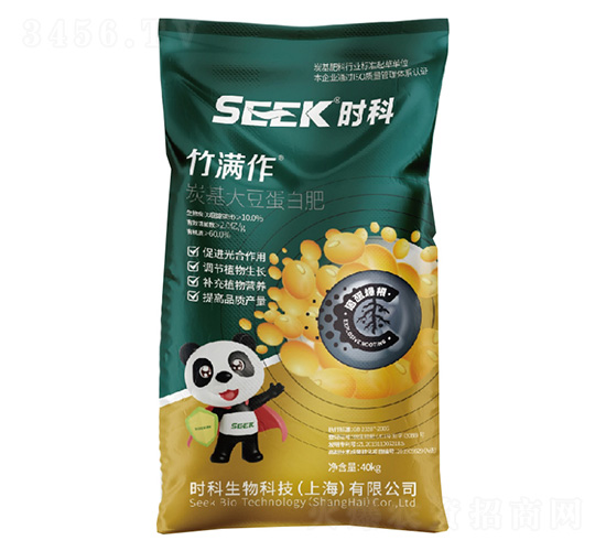 ��M��(̿���󶹵��׷�)-�r������