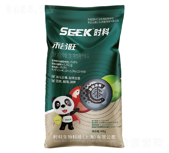 禾谷旺(復合微生物肥料)-時科生物