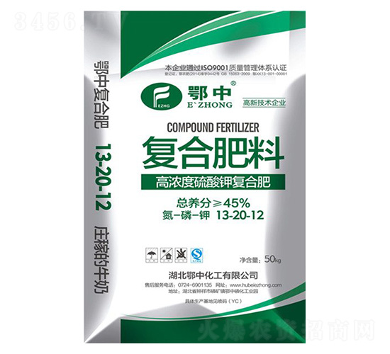 ��Ҏ(gu��)�ͺϷ���13-20-12-���зʘI(y��)