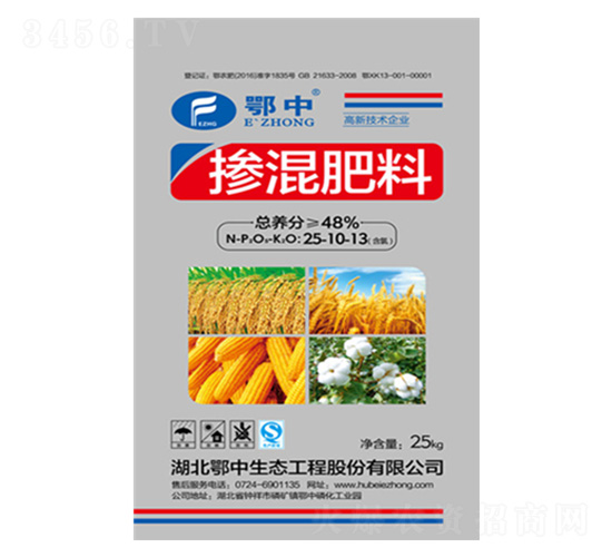 ���죨BB����25-10-13-���зʘI(y��)