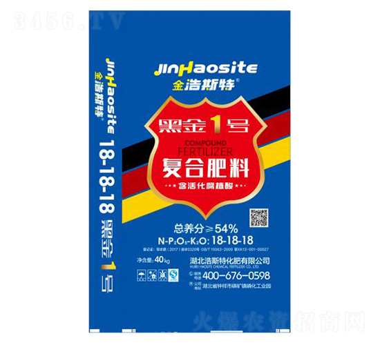 �ڽ�1̖(h��o)��(f��)�Ϸ���18-18-18-���˹��-���зʘI(y��)